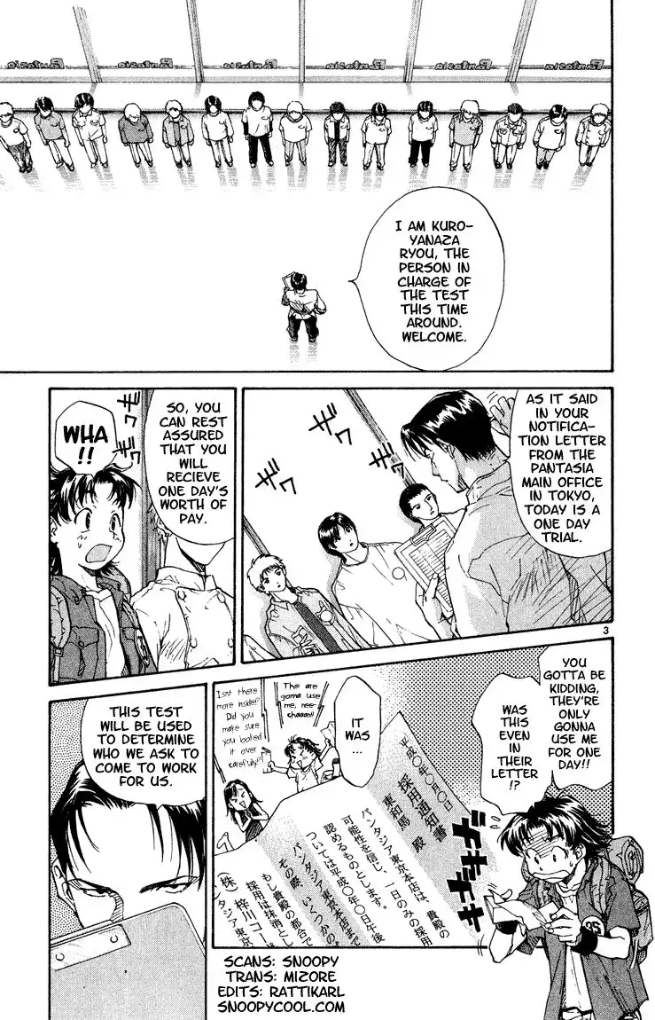 Yakitate Japan Chapter 2 3